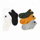 Young kids boys and girls tube sports cotton socks