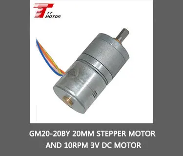 GM37-35BY 12v dc stepper motor with 4 phase and 7.5 step angle