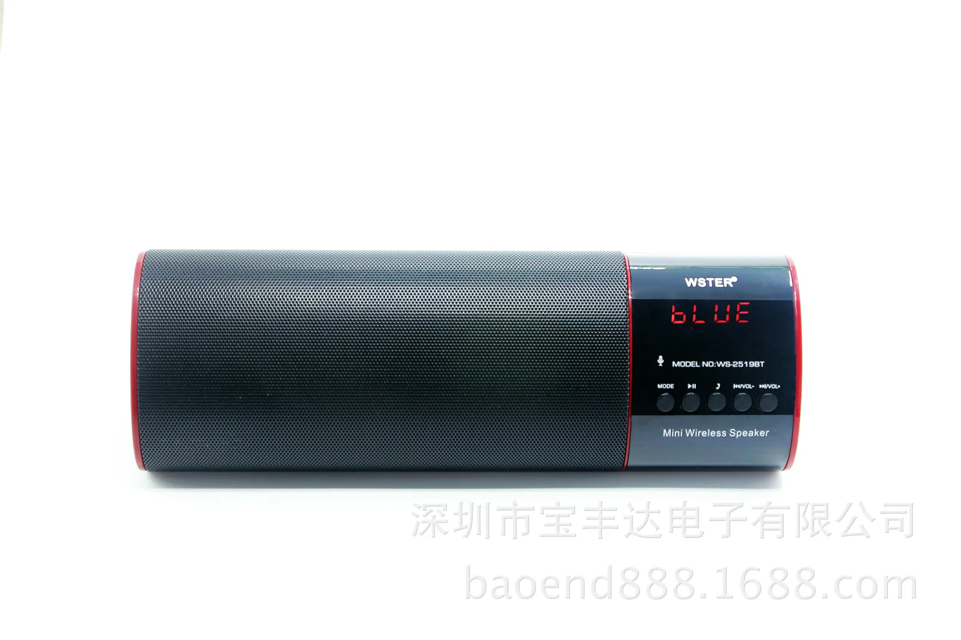 New ws-2519 for TV and Home Theatre Wireless Sound Bar Home Theater autodyne Speaker System sound bar for tv - ANKUX.COM