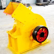 Small lab hammer crusher for low price sealed scarp