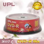 Dvd Blank Disc Blank Dvd Manufacturers/blank Dvd Disc/bulk Dvd