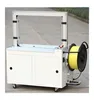 Semi automatic strapping machine PP box strapping band making machine