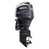 /product-detail/yamaha-outboard-engine-150hp-60516914107.html