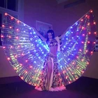 Yifusha remote controlled solid color LED wings
