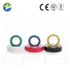 /product-detail/high-quality-pvc-tape-waterproof-electrical-insulation-tape-60690645815.html