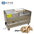 Hot sale potato washing peeling cutting machine