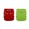 Fast Delivery Popular Style Low Price Washable Bamboo Fitted Cloth Diaper Wholesale from China