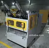 paper plate and dish making machine (MB-400)