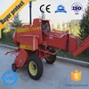 /product-detail/automatic-mini-hay-baler-for-sale-60192537687.html