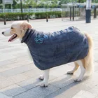 Personalised Dog Grooming Drying Washing Microfiber Pet Bath Towel