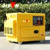 BISON(CHINA) OEM Factory High Quality KDE6500T generator