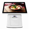 High quality POS retail system electronic ordering system for restaurant