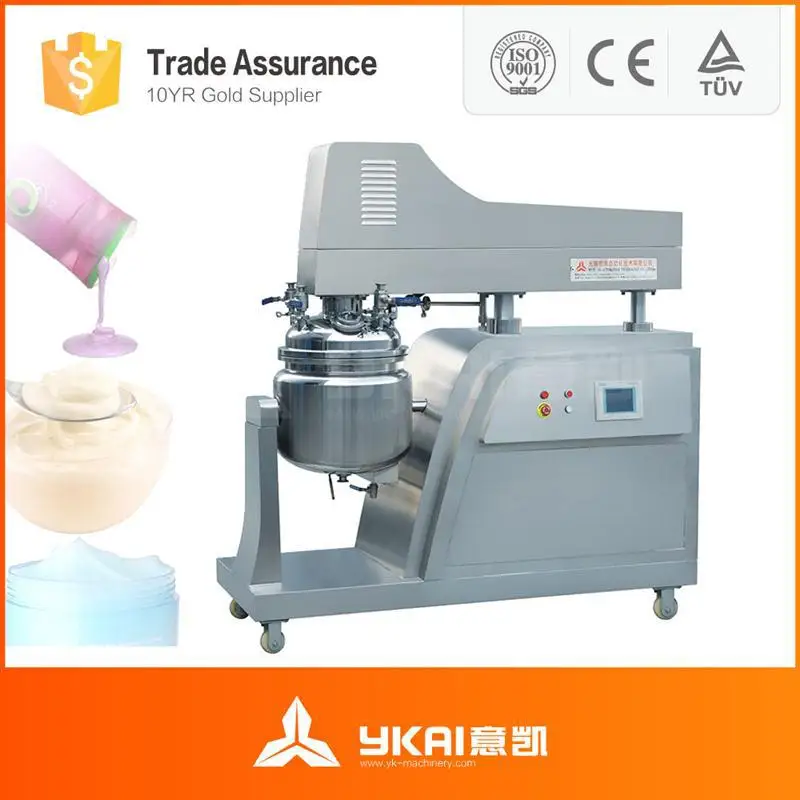 Curry Paste Machine,Food Emulsifier Mixer,Ketchup Manufacturing Process