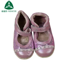 good quality second hand children shoes used shoes racks store germany style