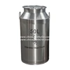 High Quality Hot sale stainless steel small water tank