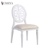 New design used stackable aluminum wedding louis event moulded foam chair with 10 years warranty