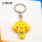 3D Custom Yellow Chicken Shape Rubber Soft PVC keychain