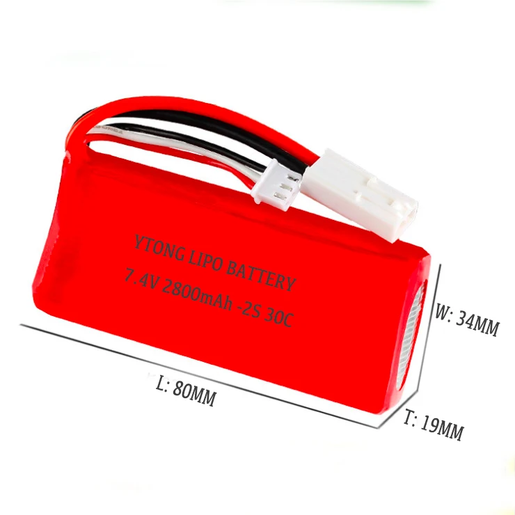 953480 7.4V 2800MAH-1