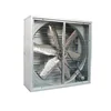 Hot Dip Galvanized Low Noise Pig Stall Exhaust Fan Wind Cooler Fan