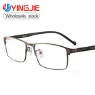 2019 New Fashion Glasses.full-frame men's optical glasses.with printing free logo by factory.Metal eyeglass frame 8825