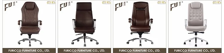 Furicco現代デザイン高品質本革オフィス会議椅子仕入れ・メーカー・工場