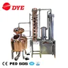300l whiskey,gin,brandy copper distilling system distillery equipment with gin basket