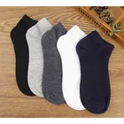 New Women Men Sock Casual Boat No Show Short Ankle Invisible Socks