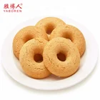 sports nutrition biscuit cheap digestive halal biscuits and cookies