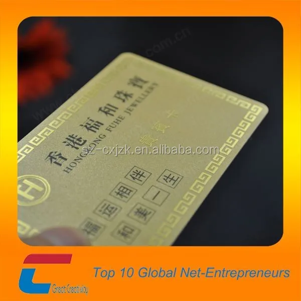 logo hot stamping vip loyalty card, business luggage card with