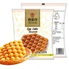 /product-detail/egg-waffle-powder-mix-for-egg-waffle-good-taste-for-dessert-60729341599.html