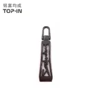 Big Zipper Puller Custom Logo Decorative Embossed Letter Metal Zipper Puller For Jacket Trousers Dress