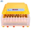 /product-detail/56-eggs-mini-incubator-with-egg-tester-chicken-incubator-60784705415.html