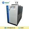 /product-detail/air-cooled-small-chiller-units-mri-chiller-magnetic-bearing-chiller-60405052902.html