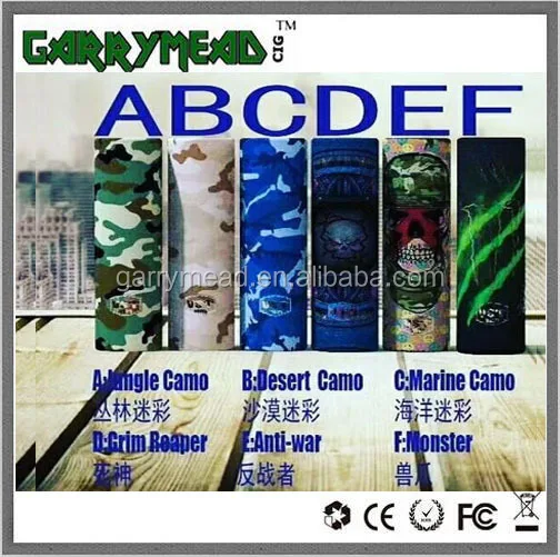 Battery skin4.jpg