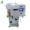 TP-S15 Stainless steel spray dryer with rotary atomizer for sale