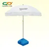 China 188cm small umbrella outdoor pvc umbrella sunshade with logo printing