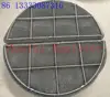High quality oil demister Knitted Stainless Wire Mesh separator