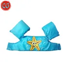 Beach Swimming Pool Aid Inflatable Swim Arm Band Floats Swimming Armbands for Children