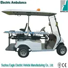 Special Electric ambulance golf car for cruiser, EG2028TB1
