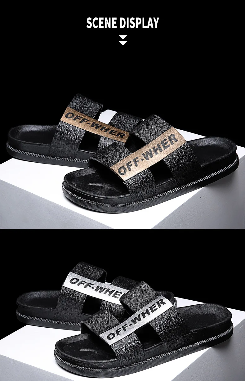 slipper (3).jpg