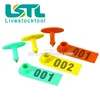 /product-detail/customized-barcode-numbers-livestock-identification-mark-plastic-ear-tag-for-sheep-60499762748.html