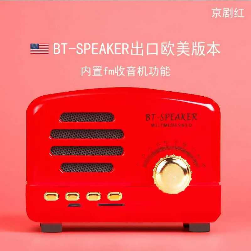 Logo Printing OEM On Stock TF card Bluetooth speaker with fm, mini portable bluetooth speaker fm radio - ANKUX.COM