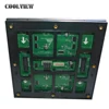 factory price hd smd 2727 p5 outdoor led module