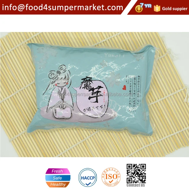 Yumart Brand 250g Natural High Fiber Konjac Rice Low Calorie Shirataki Rice