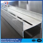 Australia Metal Studs Sizes H type metal studs/ metal steel frame/steel profile