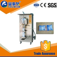 Alibaba China New Coming Multi Function