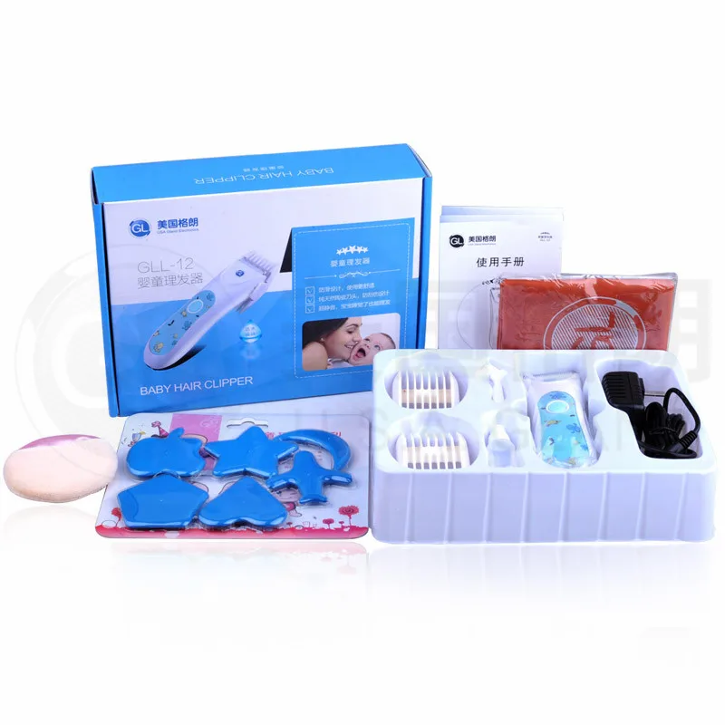 baby haircut kit