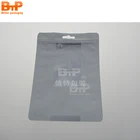 resealable shielding aluminum foil packaging bag