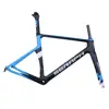 Seraph Brand Painting Toray Full Carbon fiber Road Raci Bike Frame Stiff