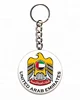New arrival design UAE eagle metal promotion key chain